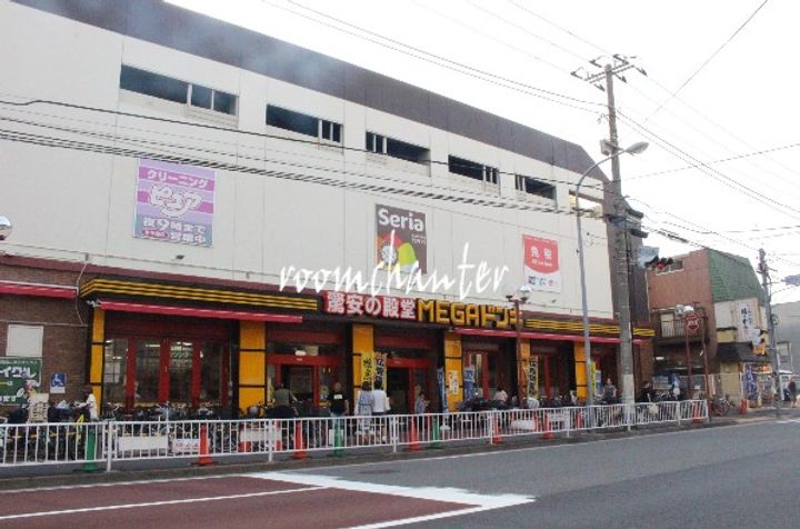 Court Hills 白楽東1号棟の周辺