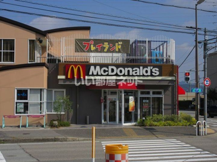 兵庫県三田市横山町(アパート)の賃貸物件の周辺