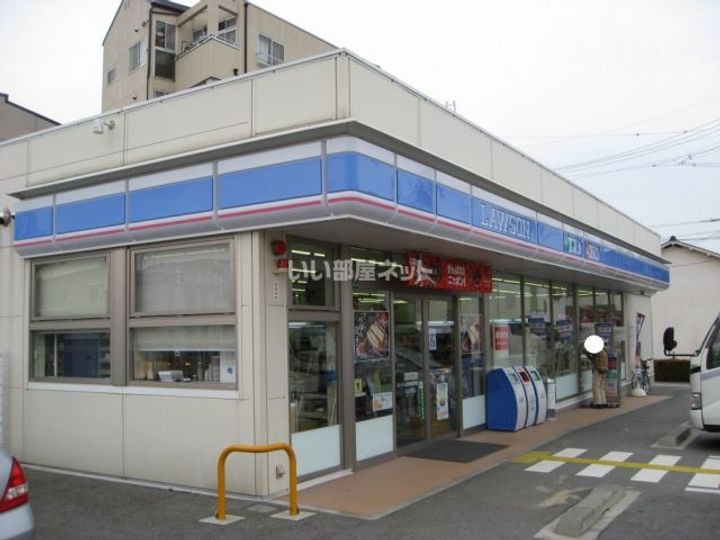 兵庫県三田市横山町(アパート)の賃貸物件の周辺