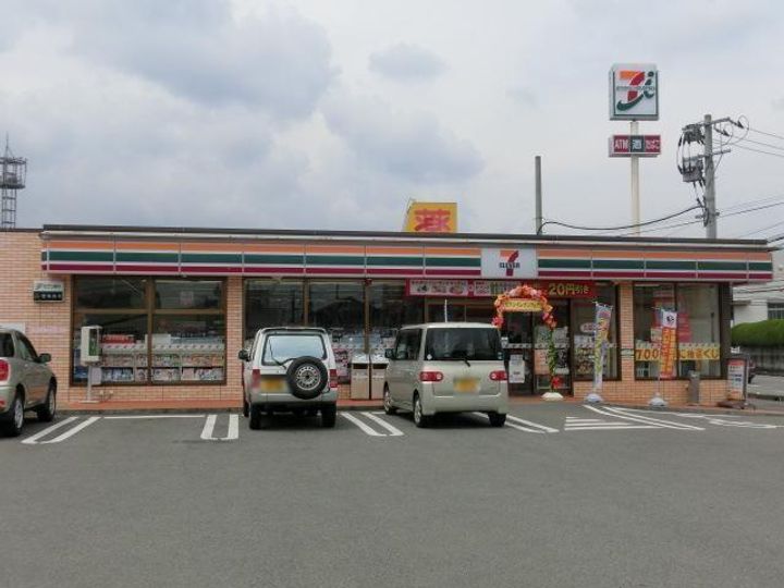 ハイツギオンの周辺