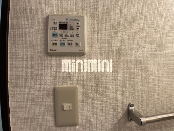 N’sマンションのその他画像