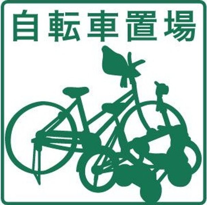 大阪府大阪市東住吉区矢田3(アパート)の賃貸物件の間取り