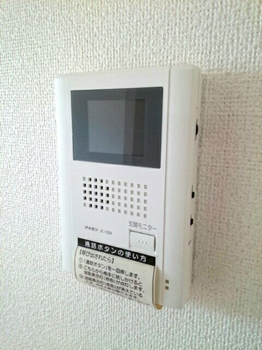 岡山県小田郡矢掛町小林(アパート)の賃貸物件の内装