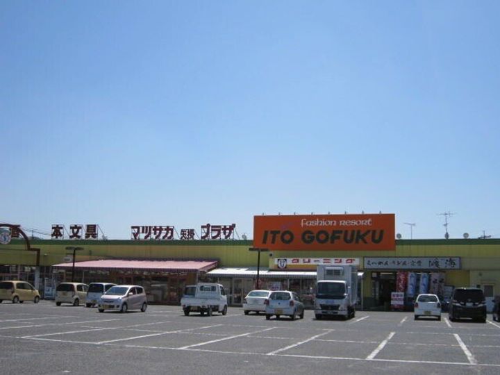 岡山県小田郡矢掛町小林(アパート)の賃貸物件の周辺