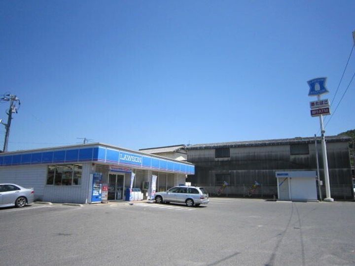 岡山県小田郡矢掛町小林(アパート)の賃貸物件の周辺