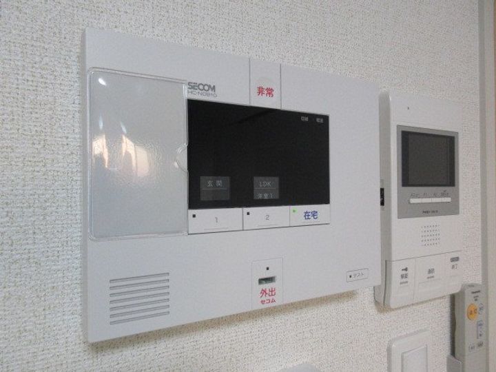 東京都町田市相原町(アパート)の賃貸物件の内装