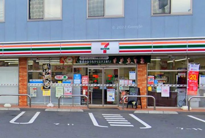 東京都町田市相原町(アパート)の賃貸物件の周辺