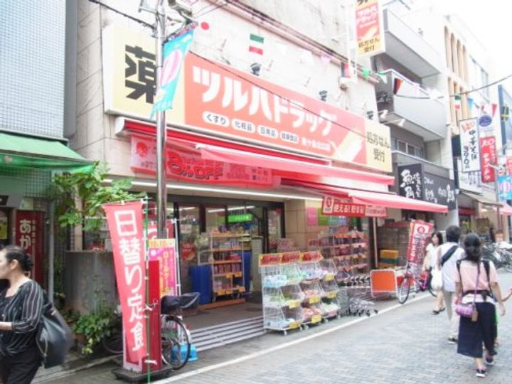 ジョイム東十条の周辺
