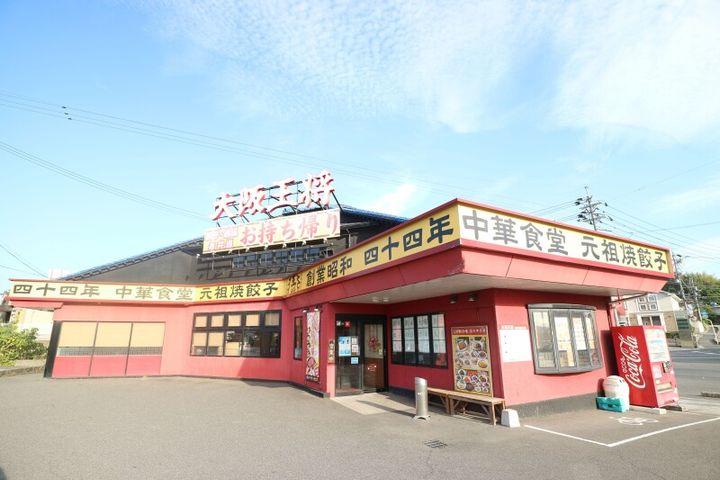 岡山県都窪郡早島町早島(アパート)の賃貸物件の周辺