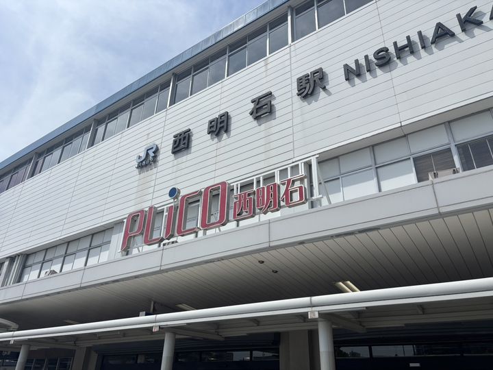 兵庫県明石市小久保5(マンション)の賃貸物件の周辺