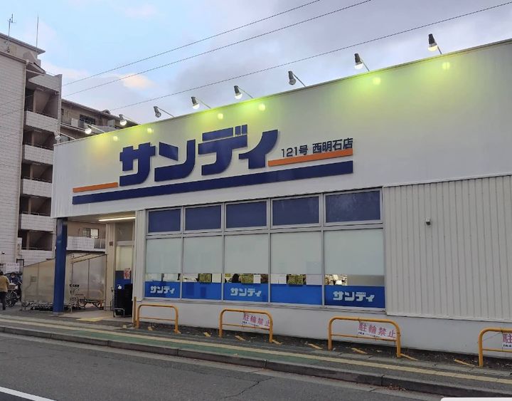 兵庫県明石市小久保5(マンション)の賃貸物件の周辺