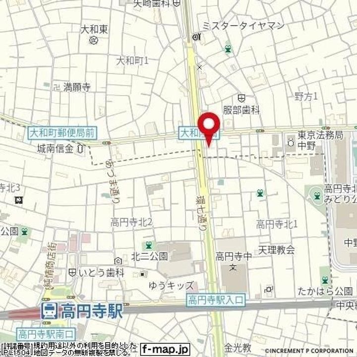 東京都中野区野方1(マンション)の賃貸物件のその他画像