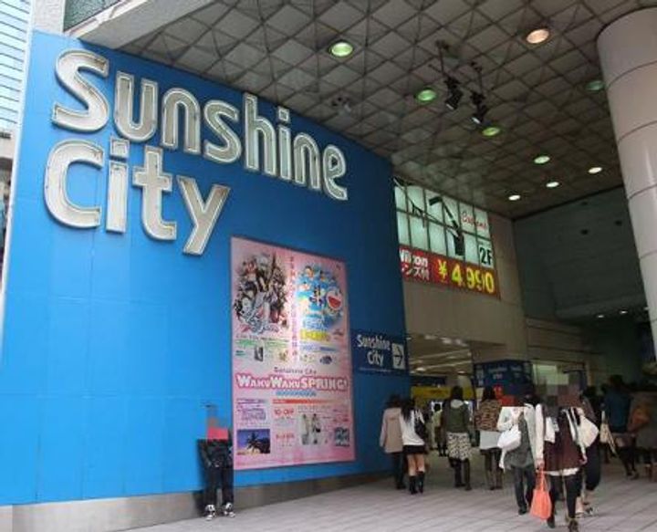 東京都豊島区南池袋4(マンション)の賃貸物件の周辺