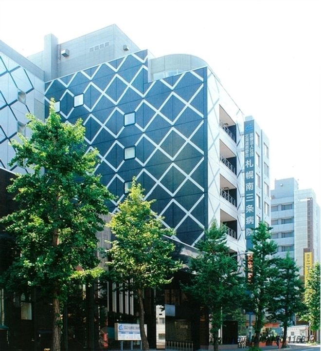 南1条グランドハイツの周辺