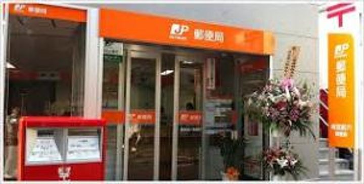 ヴェル・フルールEの周辺