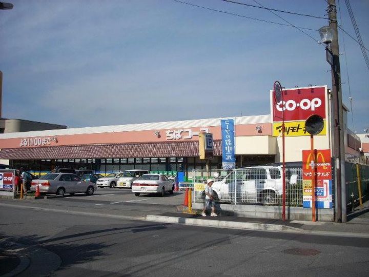 千葉県船橋市薬円台5(マンション)の賃貸物件の周辺