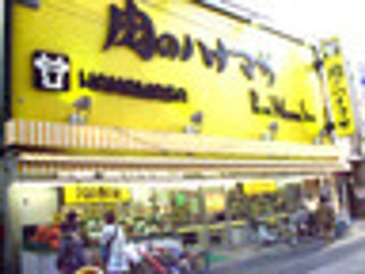 クレストコート志村坂上の周辺