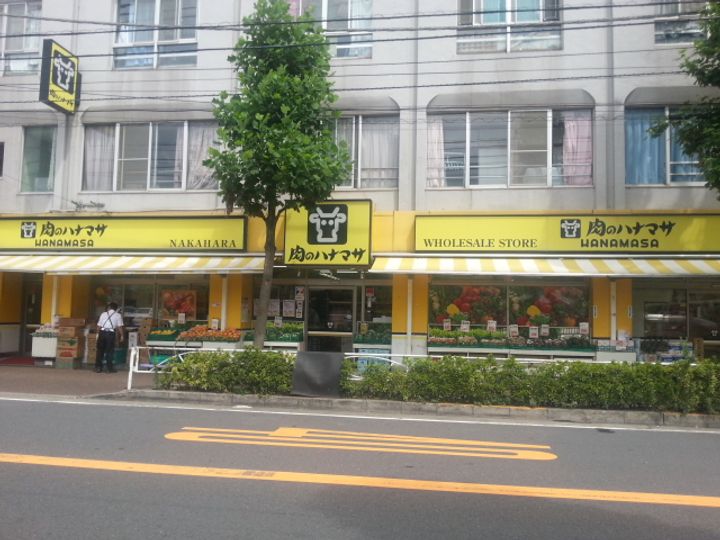グレドール佐原の周辺