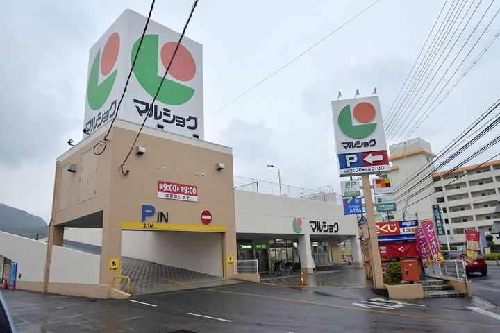 コーポナマタメの周辺