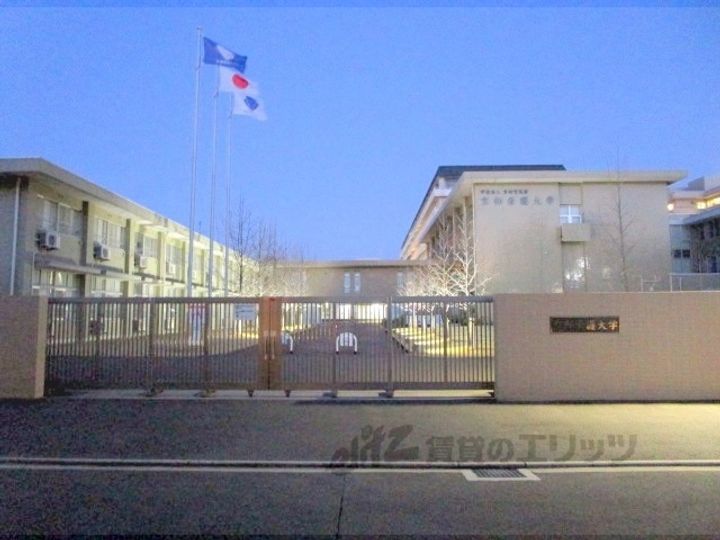 エスリード京都梅小路の周辺