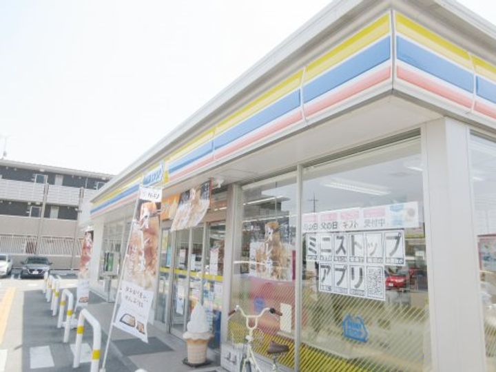ボヌール鈴木の周辺