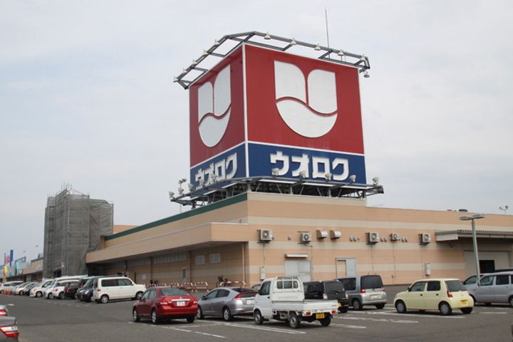 エスポワール中曽根IIの周辺