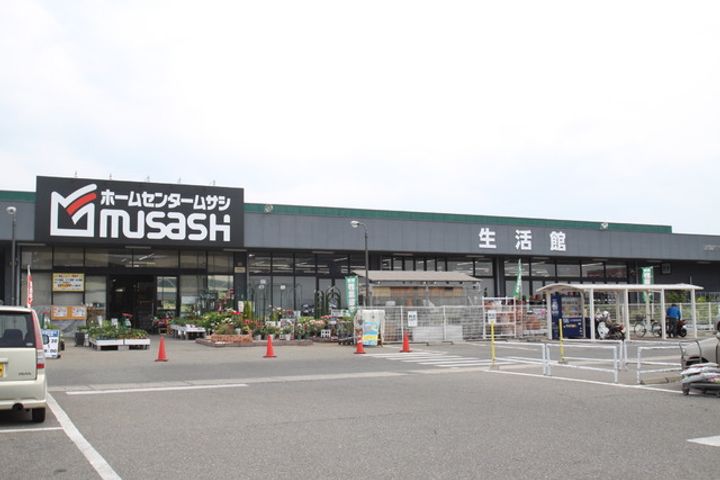 エスポワール中曽根IIの周辺