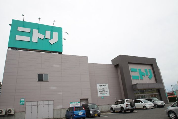 エスポワール中曽根IIの周辺
