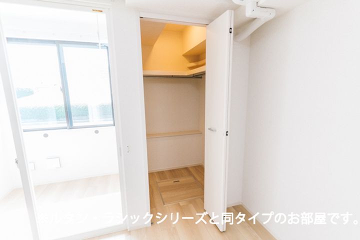 シャルマン・花みずき IVの内装