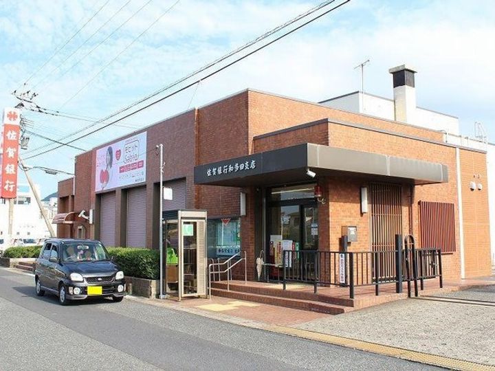 シャルマン・花みずき IVの周辺