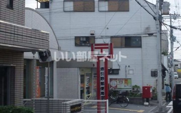 パラディッソ・Tの周辺