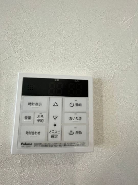 ルアナの内装