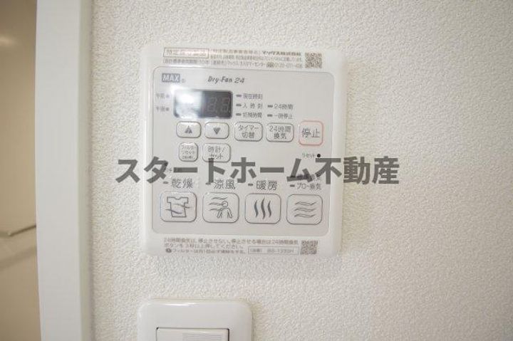 プロヌーブ名東Bの内装