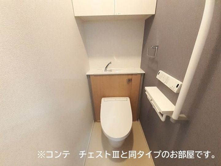 滋賀県彦根市立花町(アパート)の賃貸物件の内装