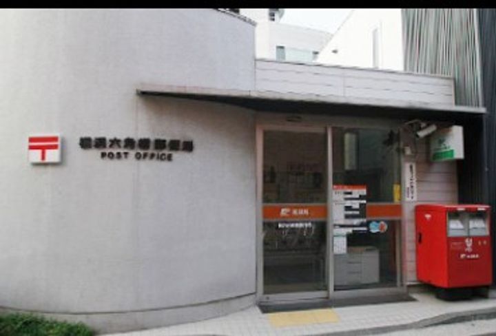 レジデンスピア3の周辺