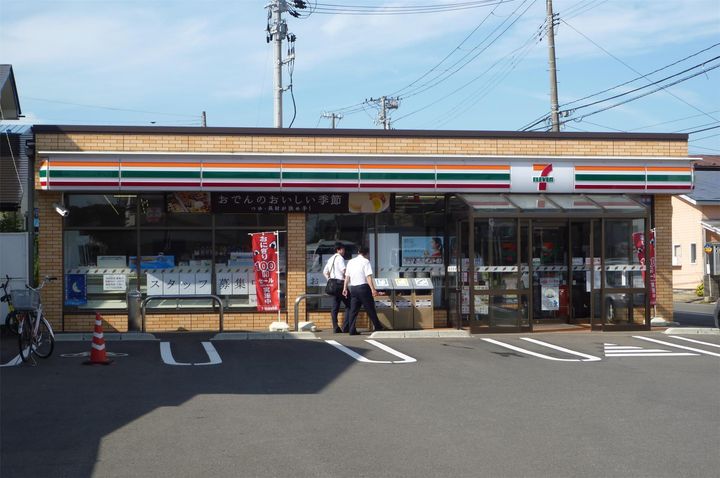 Soleil八橋の周辺