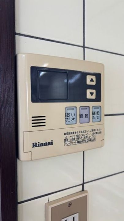 愛知県一宮市奥町(一戸建)の賃貸物件の内装