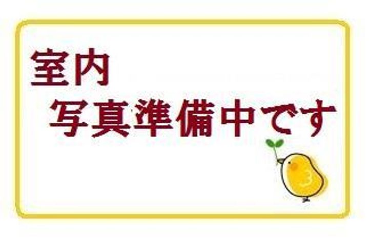 ラ・ネージュIの居間