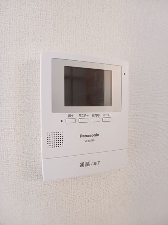 福島県いわき市平中神谷字天神(アパート)の賃貸物件の内装