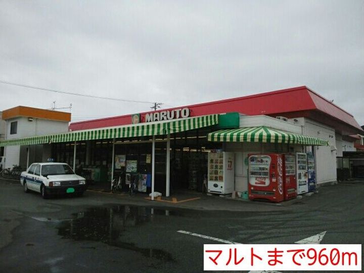福島県いわき市平中神谷字天神(アパート)の賃貸物件の周辺