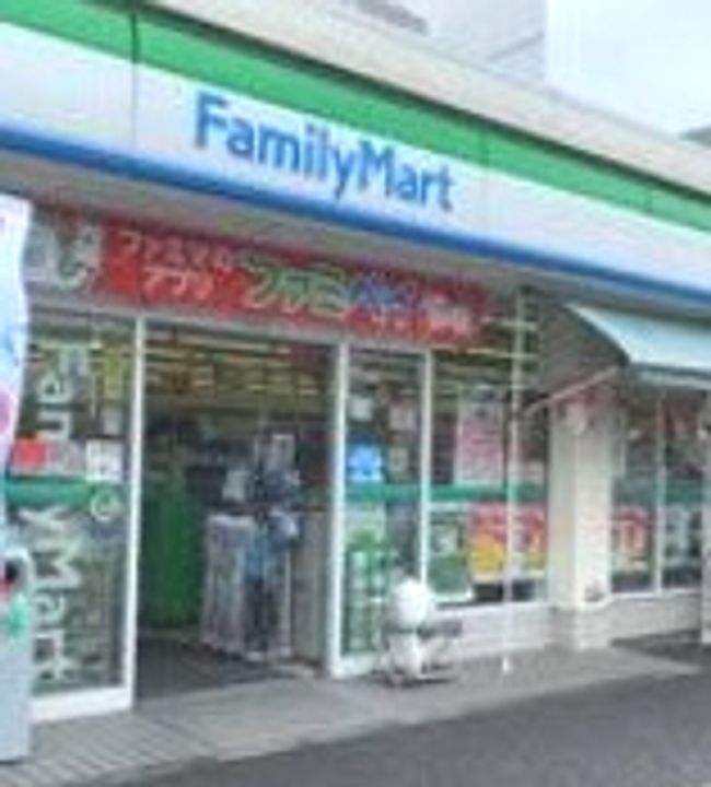 リブリ・日吉西の周辺