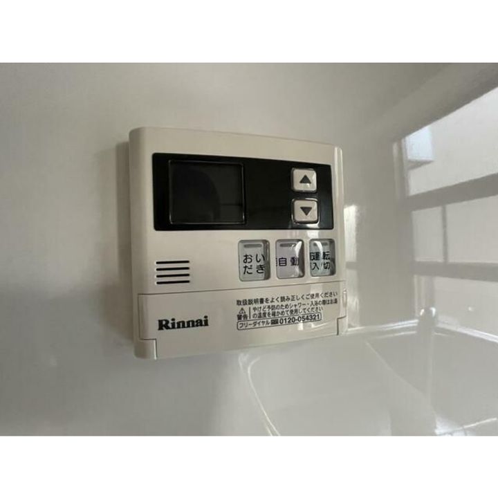 ソウナハイムの内装