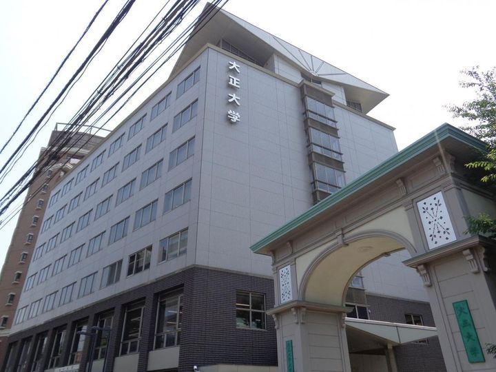 ソウナハイムの周辺