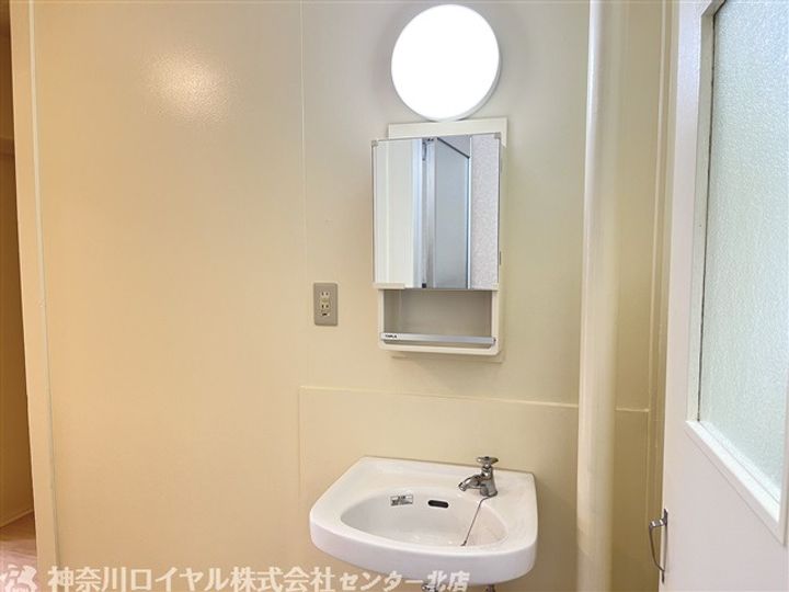 相模原田名3号棟の内装