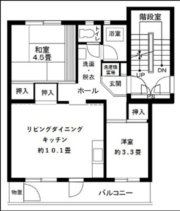 相模原田名3号棟の間取り