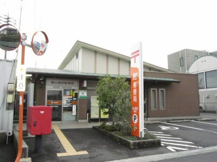アルファーム C棟の周辺