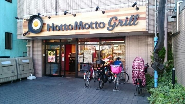 プルメリアの周辺