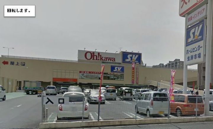 埼玉県戸田市本町3(アパート)の賃貸物件の周辺