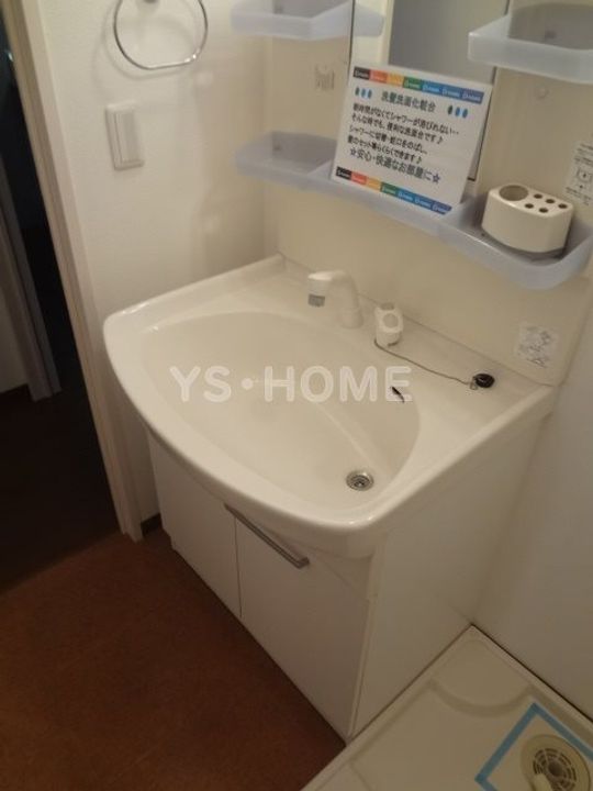 東京都杉並区上井草4(アパート)の賃貸物件の内装