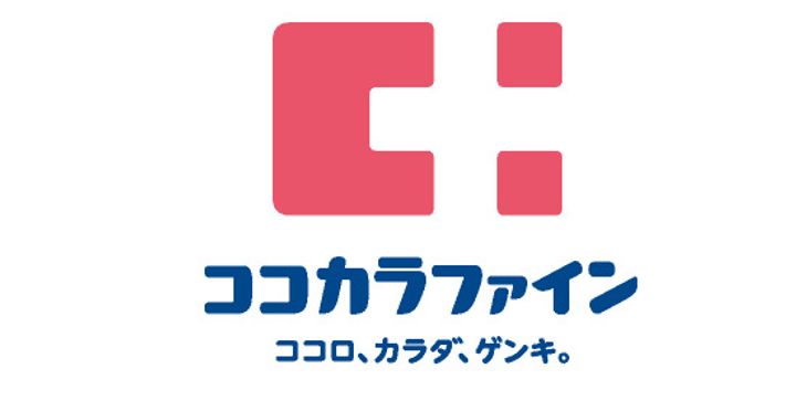 サンクレージュ横浜の周辺